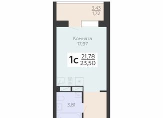 Продам 1-комнатную квартиру, 23.5 м2, Воронеж, Электросигнальная улица, 9Ак1, Коминтерновский район