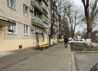 Продажа 3-комнатной квартиры, 51 м2, Таганрог, улица Менделеева, 20