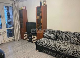 Продажа 1-комнатной квартиры, 31 м2, Москва, Перекопская улица, 22, район Черёмушки