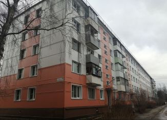 Продам двухкомнатную квартиру, 47.6 м2, Клин, улица Карла Маркса, 70/1