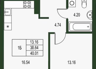 Продажа однокомнатной квартиры, 40.1 м2, Екатеринбург, Ленинский район, улица Цвиллинга, 7