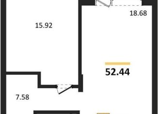 Однокомнатная квартира на продажу, 52.4 м2, Воронеж, Коминтерновский район