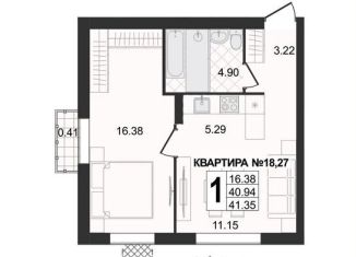 Продается 1-ком. квартира, 41.4 м2, Владимирская область