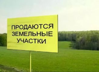 Продажа участка, 12 сот., деревня Исмаилово, Яблоневая улица