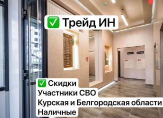 Продаю однокомнатную квартиру, 38.3 м2, Воронеж, улица Шишкова, 140Б/6, Центральный район