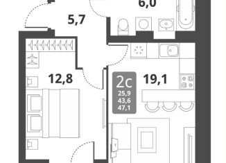 Продажа 2-комнатной квартиры, 47.1 м2, Новосибирск, метро Заельцовская, Тайгинская улица, с3