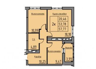 Продается 2-комнатная квартира, 57.8 м2, Самара, Октябрьский район, Корабельная улица, 13