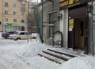 Аренда помещения свободного назначения, 265.7 м2, Златоуст, улица Карла Маркса, 8