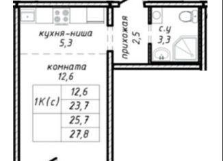 Продаю квартиру студию, 25.7 м2, Новосибирск, улица Связистов, 162, ЖК Азимут