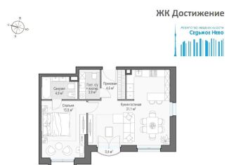 Продам двухкомнатную квартиру, 60.5 м2, Москва, улица Академика Королёва, 21, СВАО