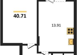 Продаю однокомнатную квартиру, 40.7 м2, Воронеж, Коминтерновский район