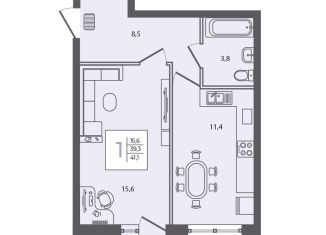 Продаю 1-ком. квартиру, 41.1 м2, посёлок Пригородный, Охотская улица, 11