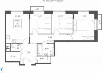 Продажа 3-ком. квартиры, 76.7 м2, Ярославская область, Большая Октябрьская улица, 85