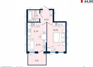 Продам 1-ком. квартиру, 44.9 м2, Екатеринбург, метро Геологическая