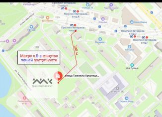 Продается участок, 34.4 сот., Санкт-Петербург, Кировский район, улица Танкиста Хрустицкого, 10