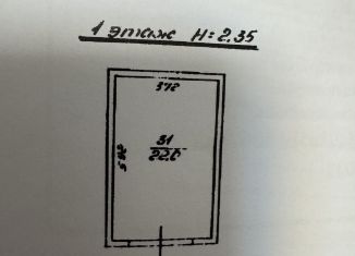 Продается гараж, 22 м2, Калининградская область, Стрелецкая улица, 16