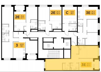 Продажа 3-ком. квартиры, 65.4 м2, Мытищи