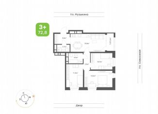 Продаю 3-ком. квартиру, 72.8 м2, Хабаровск