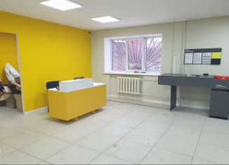 Продажа помещения свободного назначения, 54.6 м2, Челябинск, Салютная улица, 28, Тракторозаводский район