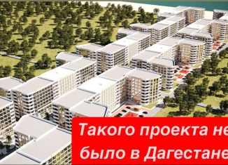 Продаю квартиру студию, 32 м2, Каспийск, Магистральная улица, 14