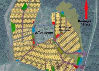 Продаю земельный участок, 11.2 сот., деревня Токарево (Спасский сельсовет), Клеверная улица, 6