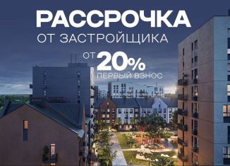 Продаю однокомнатную квартиру, 40.9 м2, Владимирская область