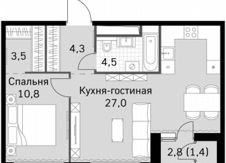 Продажа однокомнатной квартиры, 51.8 м2, Москва, СЗАО, Строительный проезд, 9с9