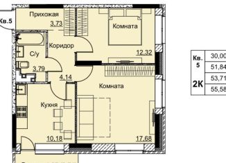 Продажа двухкомнатной квартиры, 53.7 м2, Удмуртия