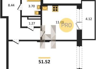 Продаю 1-ком. квартиру, 51.5 м2, Воронеж, Центральный район