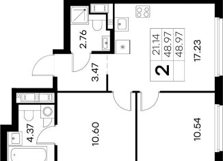 Продам 3-комнатную квартиру, 49 м2, Санкт-Петербург, проспект Крузенштерна, 13, Василеостровский район