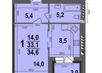 Продажа 1-ком. квартиры, 34.6 м2, Владимирская область, улица 9 Мая, 6