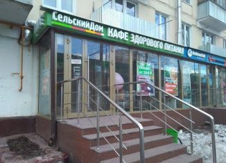 Продается помещение свободного назначения, 61.2 м2, Москва, ВАО, Щёлковское шоссе, 54