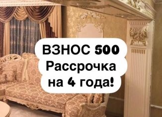 Продается двухкомнатная квартира, 70 м2, Дагестан, Архитектурная улица, 81