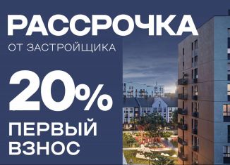 Однокомнатная квартира на продажу, 39.5 м2, Владимирская область