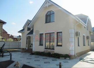 Дом на продажу, 237 м2, Ессентуки, Театральная площадь