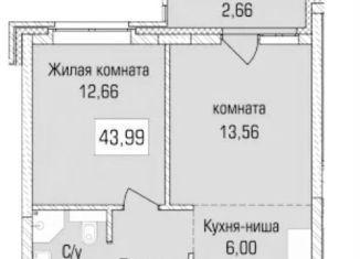 Продажа 2-комнатной квартиры, 44 м2, Новосибирск, Калининский район