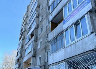 Продажа двухкомнатной квартиры, 35 м2, Шелехов, 1-й микрорайон, 46