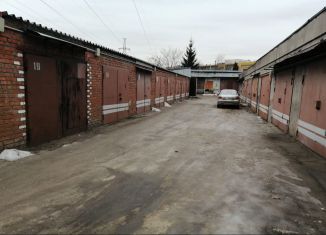 Продам гараж, 20 м2, Реутов