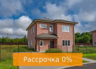 Продам дом, 163 м2, деревня Вартемяги, Екатерининская улица, 20