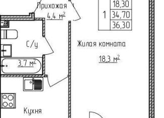 Продажа 1-комнатной квартиры, 36.3 м2, Ярославская область