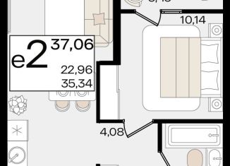 Продам 1-комнатную квартиру, 37.1 м2, Краснодар, Старокубанская улица, 122/8, микрорайон ХБК