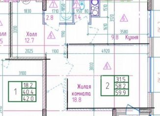 Продам двухкомнатную квартиру, 59.9 м2, посёлок Ильинское-Усово, проезд Александра Невского, 9