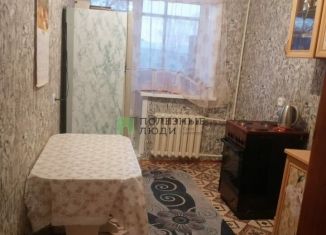 Продаю 2-комнатную квартиру, 44 м2, Забайкальский край, Заводская улица, 6