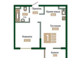 Продажа 1-ком. квартиры, 39.5 м2, посёлок городского типа Молодёжное