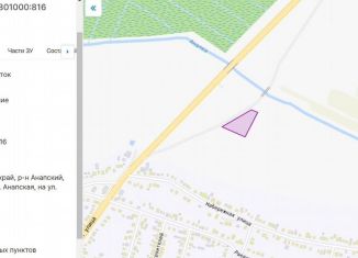 Продаю земельный участок, 57 сот., станица Анапская, Набережная улица