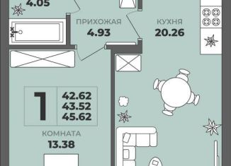 Продается 1-ком. квартира, 43.5 м2, Калининград, Московский район