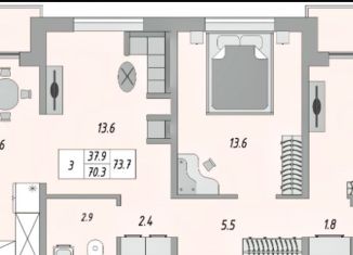 Трехкомнатная квартира на продажу, 69 м2, Оренбург, улица Братьев Хусаиновых, 6, ЖК Акварель