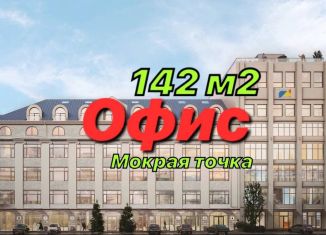 Продаю офис, 118 м2, Москва, Переведеновский переулок, 13с18, метро Бауманская