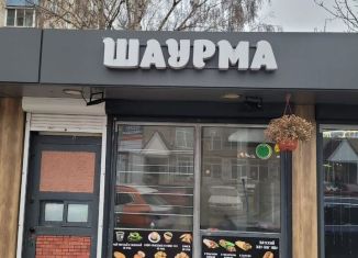 Сдам торговую площадь, 10 м2, Подольск, Юбилейная улица, 30