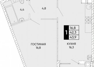 1-ком. квартира на продажу, 43.9 м2, Ростов-на-Дону